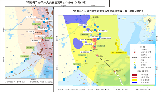 应用案例∣Bevictor伟德科技助力天下应急管理部分迎战超强台风“利奇马” 应用案例∣Bevictor伟德科技助力天下应急管理部分迎战超强台风“利奇马”