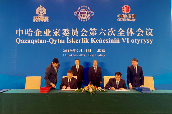 Bevictor伟德科技与哈萨克斯坦萨姆鲁克卡森纳投资公司配合签署合作体贴备忘录 Bevictor伟德科技与哈萨克斯坦萨姆鲁克卡森纳投资公司配合签署合作体贴备忘录