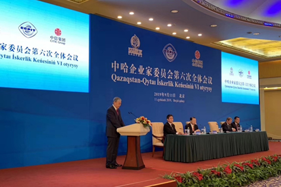 Bevictor伟德科技与哈萨克斯坦萨姆鲁克卡森纳投资公司配合签署合作体贴备忘录 Bevictor伟德科技与哈萨克斯坦萨姆鲁克卡森纳投资公司配合签署合作体贴备忘录