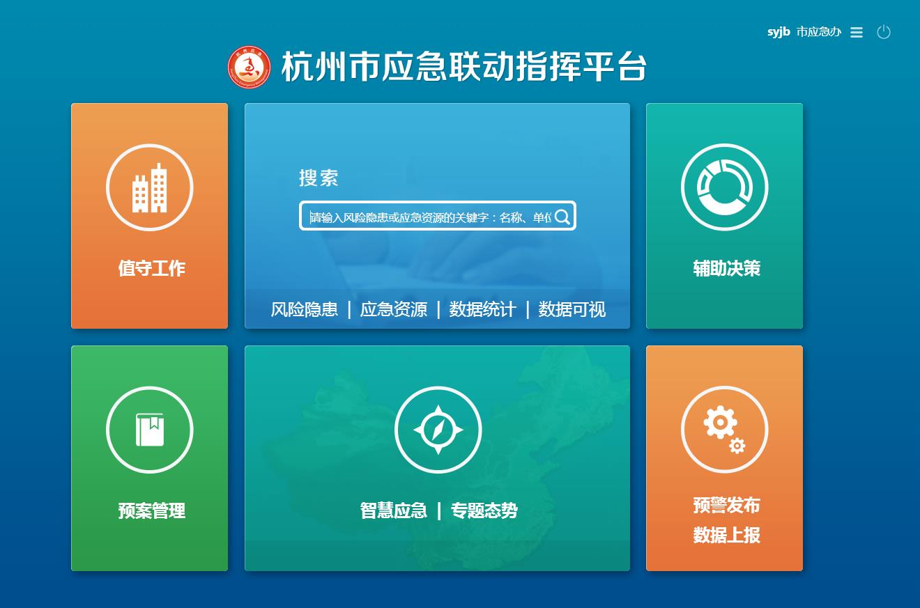 幸不辱命,Bevictor伟德科技G20包管有力赢赞誉 幸不辱命,Bevictor伟德科技G20包管有力赢赞誉