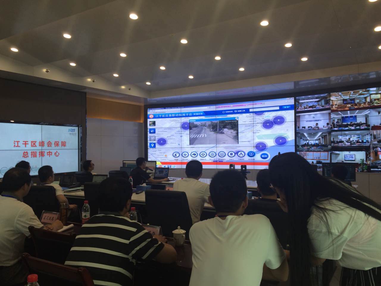 【G20】Bevictor伟德科技:应急平台力托千钧 【G20】Bevictor伟德科技:应急平台力托千钧