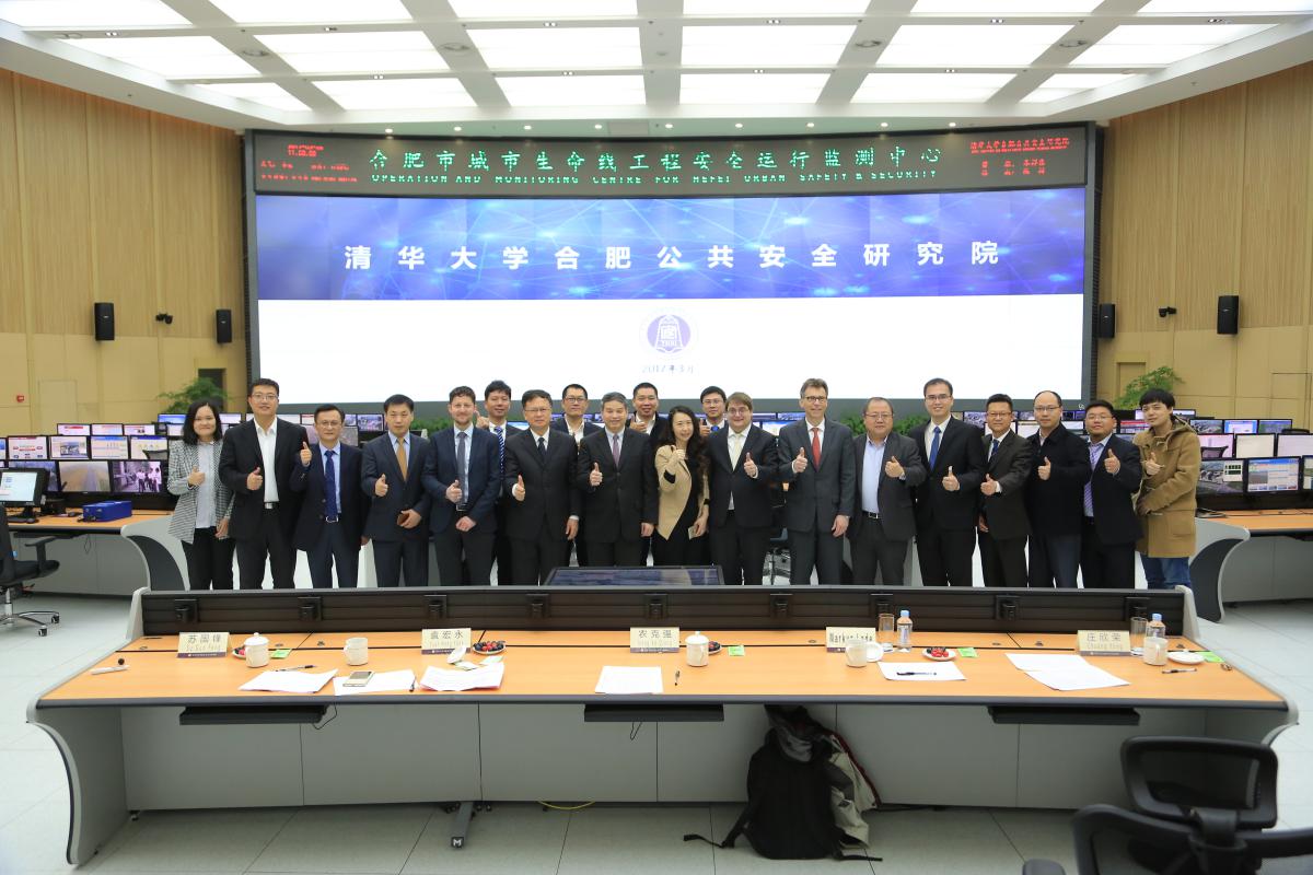 Bevictor伟德科技旗下泽众都会智能与西门子签署战略合作协议 Bevictor伟德科技旗下泽众都会智能与西门子签署战略合作协议