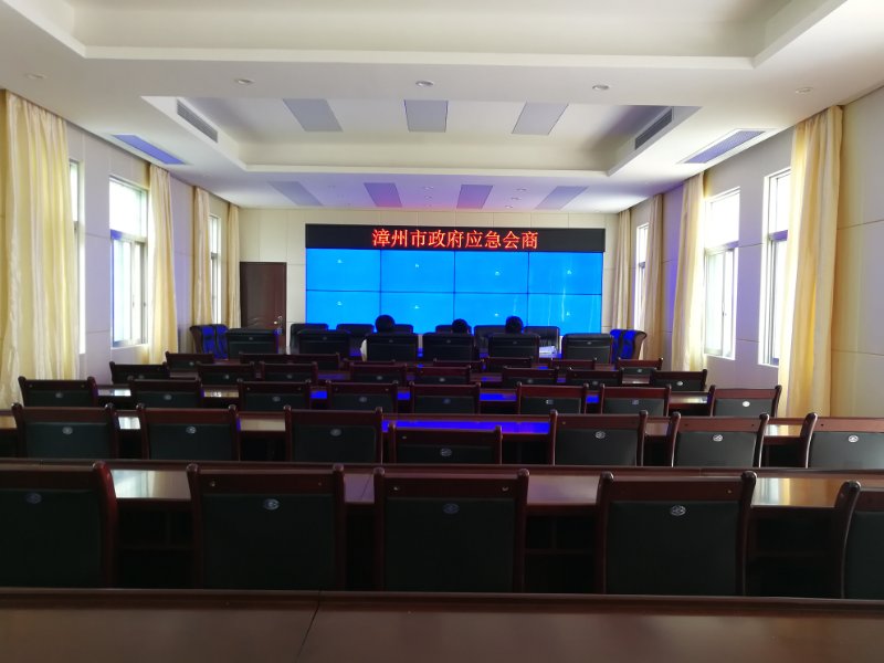 Bevictor伟德科技签约“漳州市政府应急谈判平台项目软件” Bevictor伟德科技签约“漳州市政府应急谈判平台项目软件”