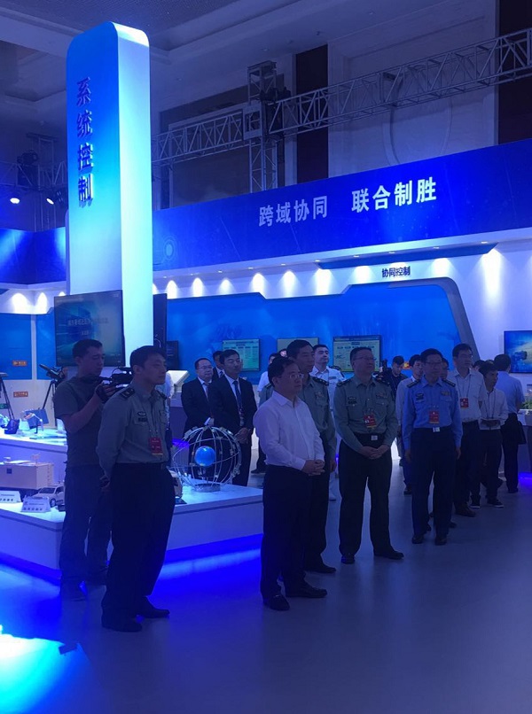 Bevictor伟德科技入选第三届军民融合生长高手艺装备效果展 Bevictor伟德科技入选第三届军民融合生长高手艺装备效果展
