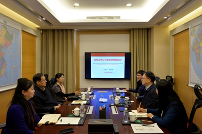 北京清静提防行业协会向导莅临Bevictor伟德科技交流 北京清静提防行业协会向导莅临Bevictor伟德科技交流