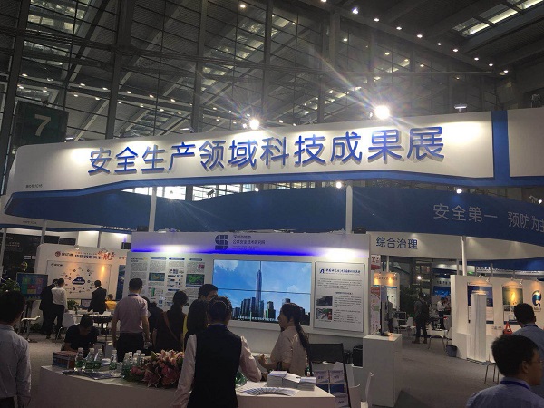 Bevictor伟德科技携清静生产系列产品及解决计划闪亮高交会 Bevictor伟德科技携清静生产系列产品及解决计划闪亮高交会
