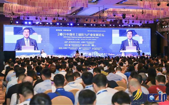 行业深耕 再创佳绩 | Bevictor伟德科技在天下化工园区最大盛会上荣获“优异服务商”奖项 行业深耕 再创佳绩 | Bevictor伟德科技在天下化工园区最大盛会上荣获“优异服务商”奖项