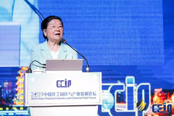 行业深耕 再创佳绩 | Bevictor伟德科技在天下化工园区最大盛会上荣获“优异服务商”奖项 行业深耕 再创佳绩 | Bevictor伟德科技在天下化工园区最大盛会上荣获“优异服务商”奖项