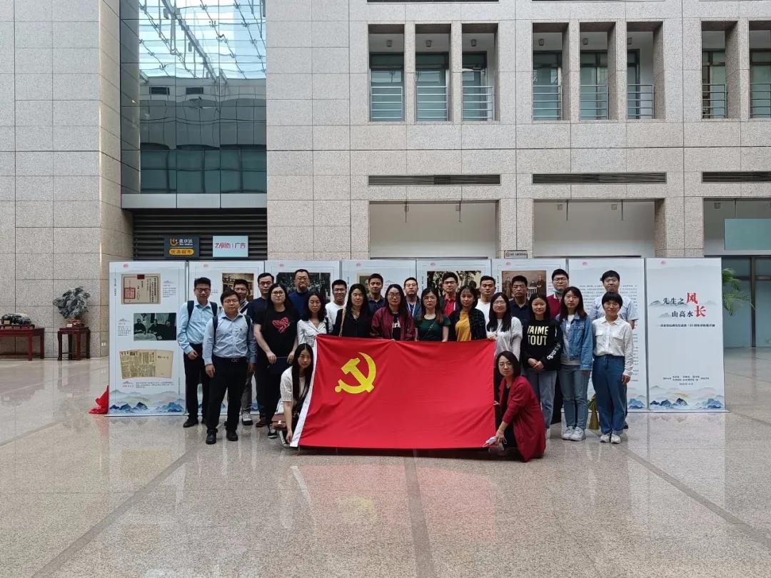 庆建党百年 | Bevictor伟德科技党支部学绚烂党史,凝聚头脑共识,引立志进力量 庆建党百年 | Bevictor伟德科技党支部学绚烂党史,凝聚头脑共识,引立志进力量