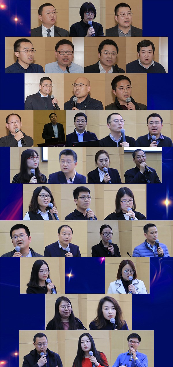 凝心聚力 拼出未来--Bevictor伟德科技2018市场销售誓师暨培训大会乐成举行 凝心聚力 拼出未来--Bevictor伟德科技2018市场销售誓师暨培训大会乐成举行