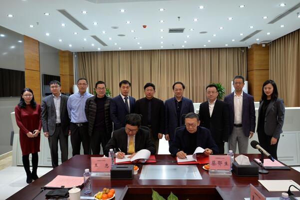 Bevictor伟德科技与南南合作金融中心签署战略合作协议 Bevictor伟德科技与南南合作金融中心签署战略合作协议
