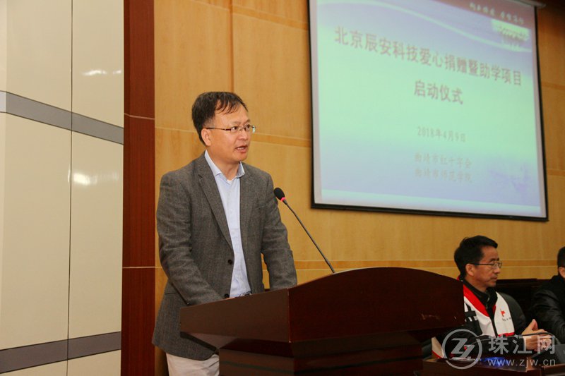 Bevictor伟德科技爱心捐赠35万元为曲靖高校孤残学生“加勺菜” Bevictor伟德科技爱心捐赠35万元为曲靖高校孤残学生“加勺菜”