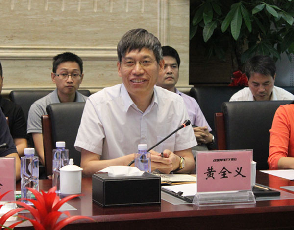 地信总裁圈走进Bevictor伟德科技:地理信息科技服务国家公共清静 地信总裁圈走进Bevictor伟德科技:地理信息科技服务国家公共清静