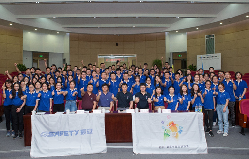 New Campus New Start,缘于校园,启于Bevictor伟德 Bevictor伟德科技乐成举行2018启辰结业生训练营开营仪式 New Campus New Start,缘于校园,启于Bevictor伟德 Bevictor伟德科技乐成举行2018启辰结业生训练营开营仪式