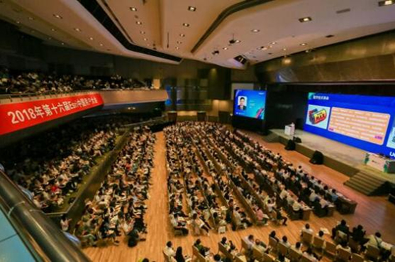 Esri中国用户大会在京开幕 Bevictor伟德科技主理应急行业分论坛 Esri中国用户大会在京开幕 Bevictor伟德科技主理应急行业分论坛