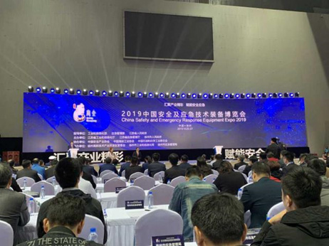 建设都会公共清静管理和危害防控新模式 ——Bevictor伟德科技协办“智慧清静都会论坛” 建设都会公共清静管理和危害防控新模式 ——Bevictor伟德科技协办“智慧清静都会论坛”