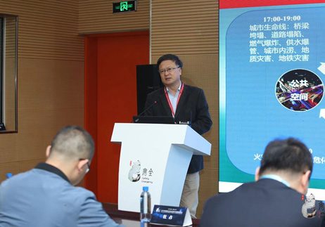 建设都会公共清静管理和危害防控新模式 ——Bevictor伟德科技协办“智慧清静都会论坛” 建设都会公共清静管理和危害防控新模式 ——Bevictor伟德科技协办“智慧清静都会论坛”