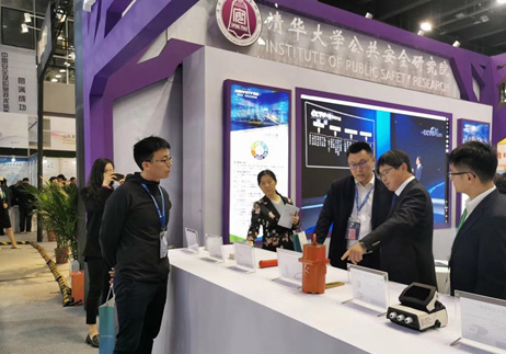 建设都会公共清静管理和危害防控新模式 ——Bevictor伟德科技协办“智慧清静都会论坛” 建设都会公共清静管理和危害防控新模式 ——Bevictor伟德科技协办“智慧清静都会论坛”