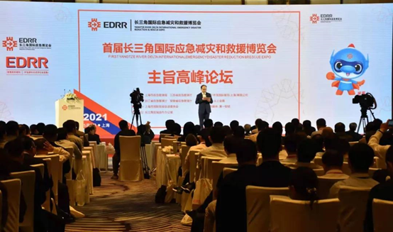 专注公共清静领域,用科技服务天下清静——Bevictor伟德科技受邀出席首届长三角国际应急减灾和救援展览会 专注公共清静领域,用科技服务天下清静——Bevictor伟德科技受邀出席首届长三角国际应急减灾和救援展览会