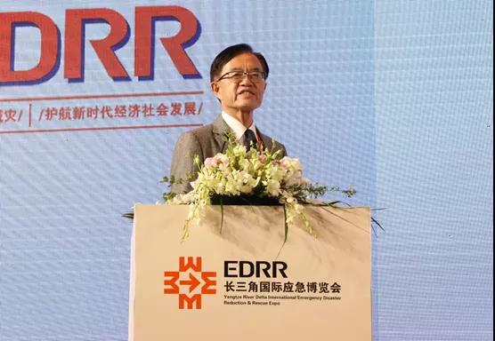 专注公共清静领域,用科技服务天下清静——Bevictor伟德科技受邀出席首届长三角国际应急减灾和救援展览会 专注公共清静领域,用科技服务天下清静——Bevictor伟德科技受邀出席首届长三角国际应急减灾和救援展览会