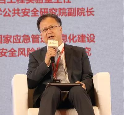 专注公共清静领域,用科技服务天下清静——Bevictor伟德科技受邀出席首届长三角国际应急减灾和救援展览会 专注公共清静领域,用科技服务天下清静——Bevictor伟德科技受邀出席首届长三角国际应急减灾和救援展览会