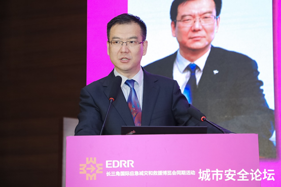 提防化解灾难危害 筑牢清静生长基础——Bevictor伟德科技承办都会清静与应急管理国际钻研会圆满乐成 提防化解灾难危害 筑牢清静生长基础——Bevictor伟德科技承办都会清静与应急管理国际钻研会圆满乐成