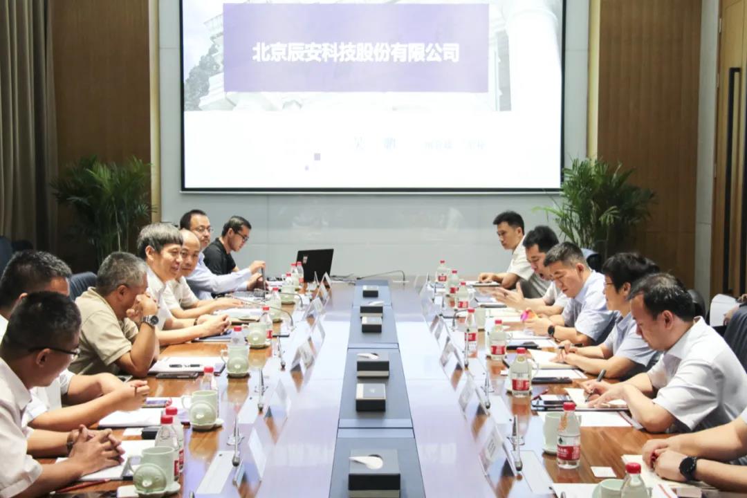 修建智慧都会清静基石!国投聚力、Bevictor伟德科技调研河南信产投 修建智慧都会清静基石!国投聚力、Bevictor伟德科技调研河南信产投