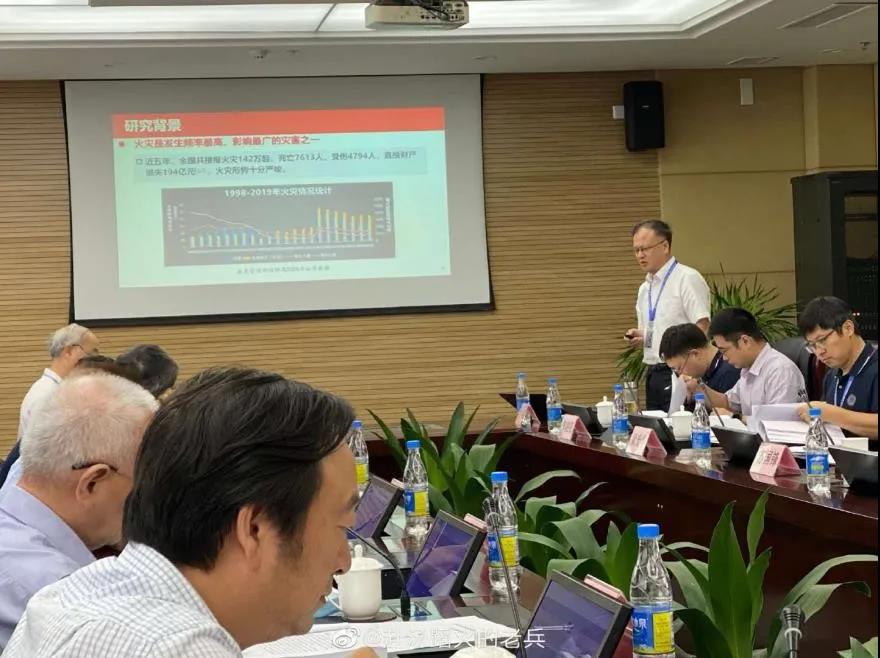 Bevictor伟德科技及子公司等多家单位团结研究效果通过科技效果评价 Bevictor伟德科技及子公司等多家单位团结研究效果通过科技效果评价
