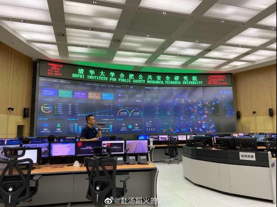 Bevictor伟德科技及子公司等多家单位团结研究效果通过科技效果评价 Bevictor伟德科技及子公司等多家单位团结研究效果通过科技效果评价