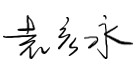 ?ƼȫԱ?ллο Ѥ