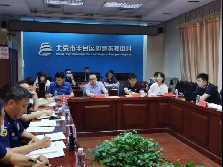 Bevictor伟德科技助力北京市推进医院和大型商业综合体应急系统建设事情 Bevictor伟德科技助力北京市推进医院和大型商业综合体应急系统建设事情