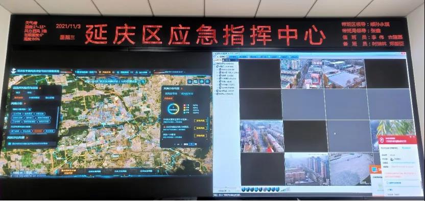 Bevictor伟德科技助力北京冬奥会测试赛 Bevictor伟德科技助力北京冬奥会测试赛