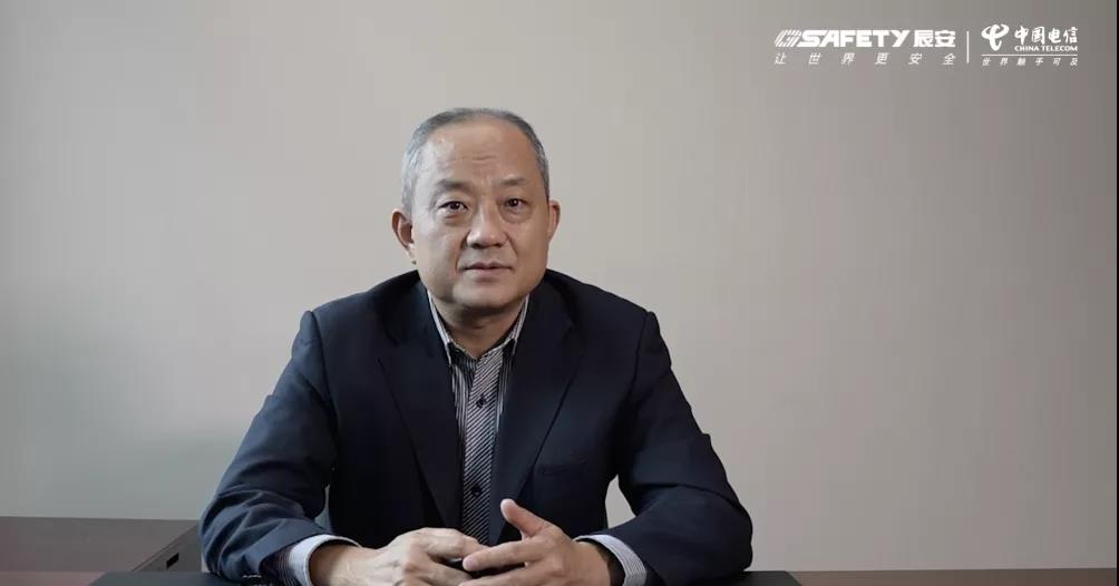 Bevictor伟德天翼燃气清静监测云产品宣布会圆满乐成 Bevictor伟德天翼燃气清静监测云产品宣布会圆满乐成