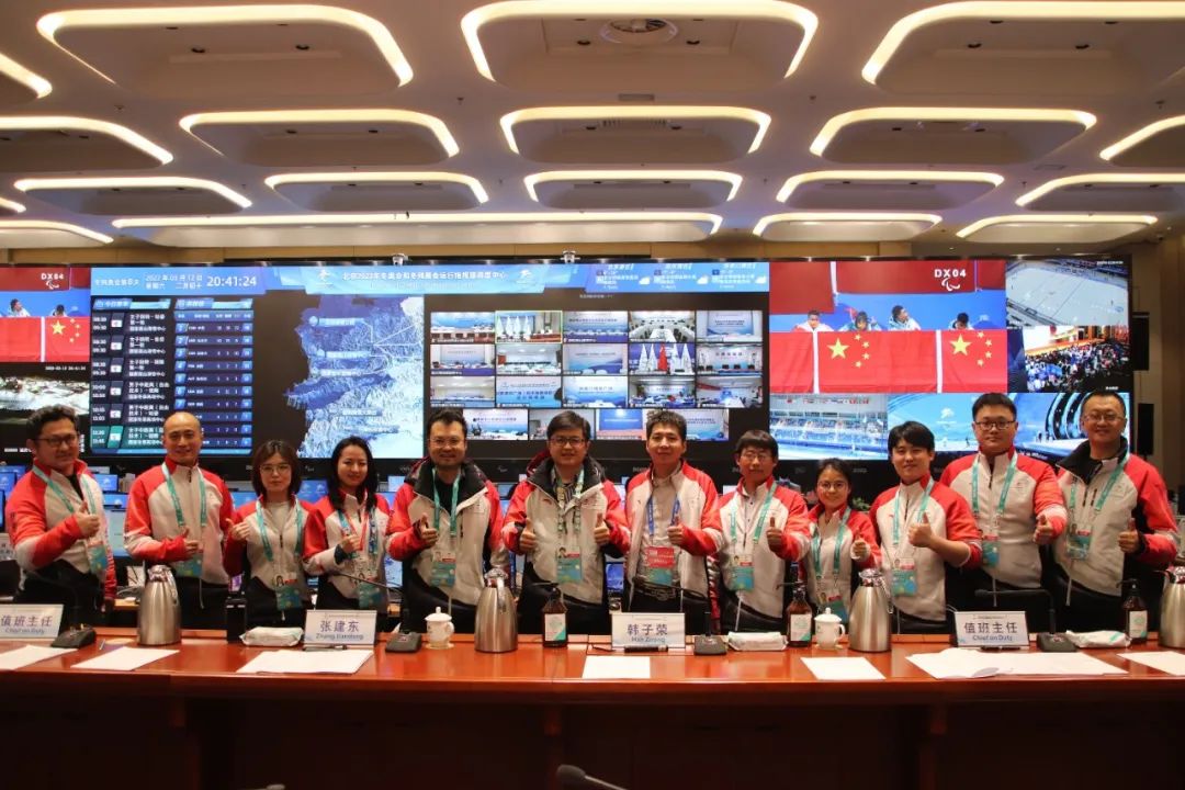 再获赞誉!Bevictor伟德科技获北京冬奥会和冬残奥会运行指挥部谢谢信! 再获赞誉!Bevictor伟德科技获北京冬奥会和冬残奥会运行指挥部谢谢信!