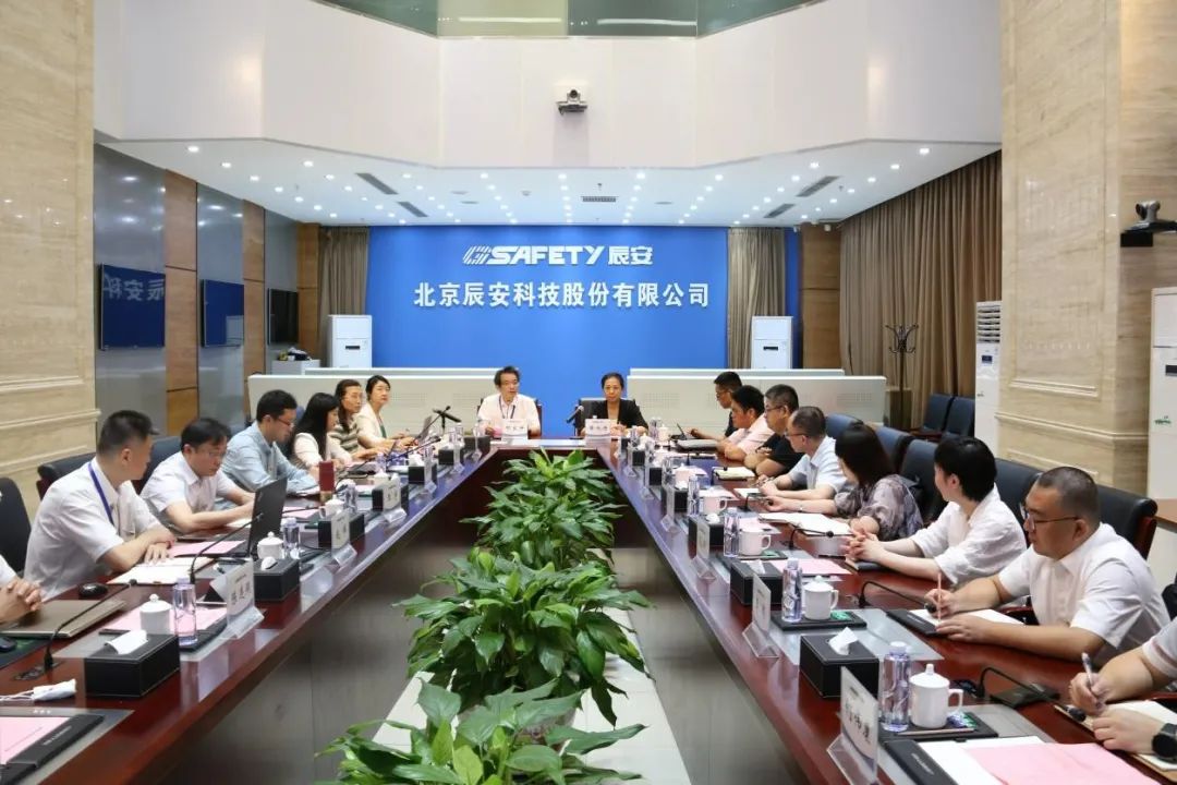 党建翼联聚协力——Bevictor伟德科技与中国电信财务公司签署“党建翼联”合作书 党建翼联聚协力——Bevictor伟德科技与中国电信财务公司签署“党建翼联”合作书