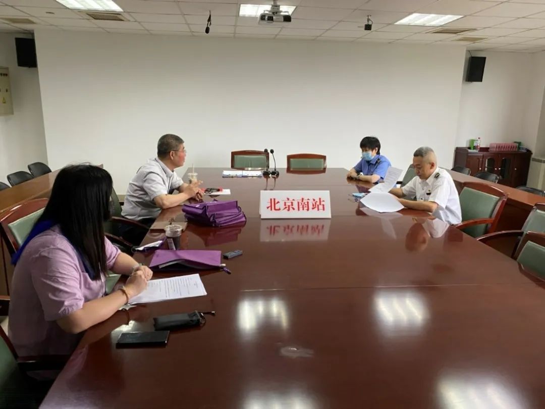Bevictor伟德科技再次肩负北京市应急系统建设事情 Bevictor伟德科技再次肩负北京市应急系统建设事情