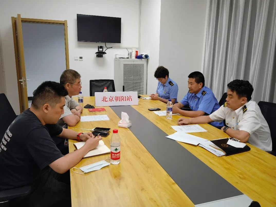 Bevictor伟德科技再次肩负北京市应急系统建设事情 Bevictor伟德科技再次肩负北京市应急系统建设事情