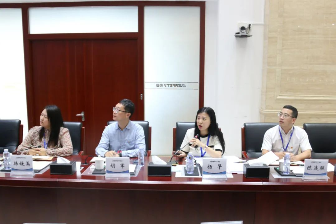中关村科学城综合党委巡回指导组莅临Bevictor伟德科技调研党建事情 中关村科学城综合党委巡回指导组莅临Bevictor伟德科技调研党建事情