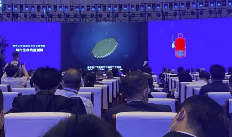 Bevictor伟德科技结构的“清静芯”亮相天下制造业大会
,面向全球宣布 Bevictor伟德科技结构的“清静芯”亮相天下制造业大会
,面向全球宣布