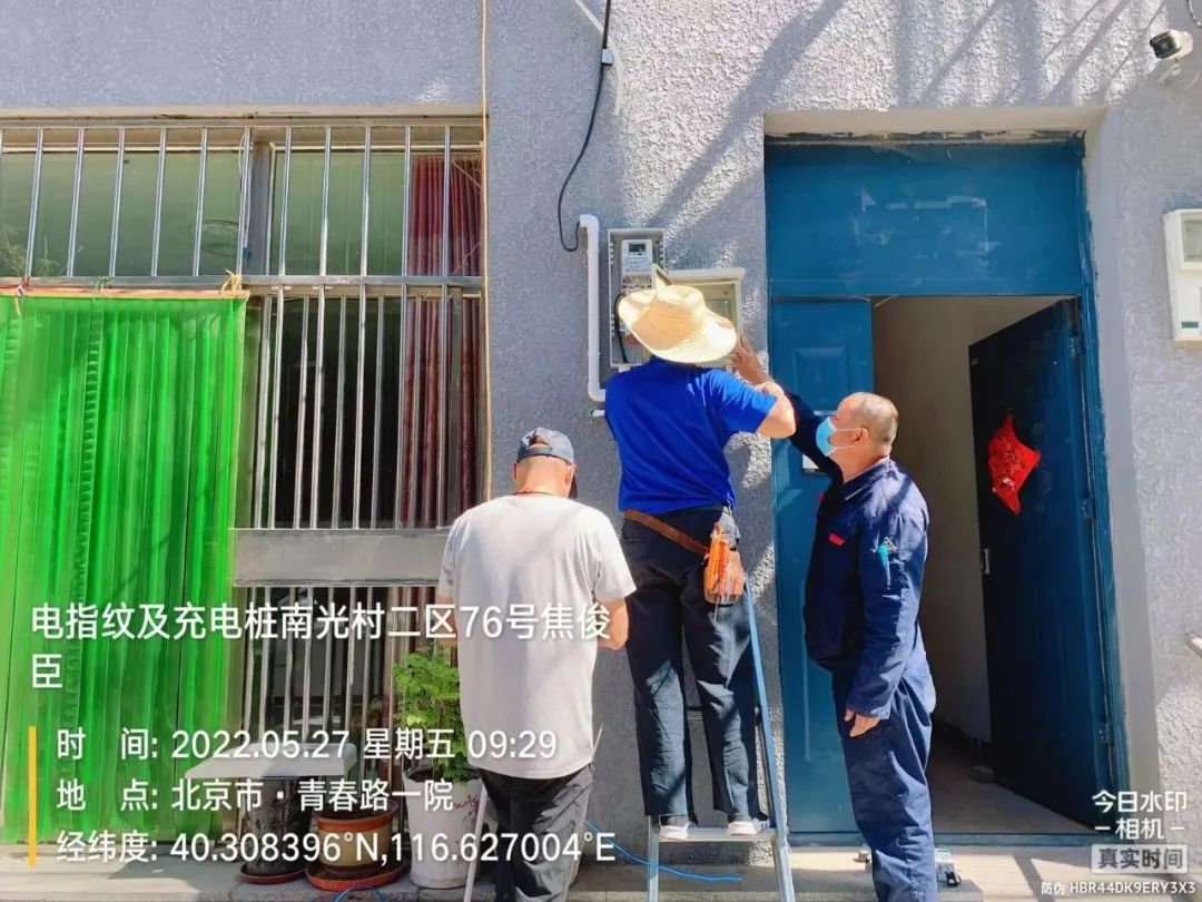 Bevictor伟德科技“智理”电动自行车入户监测难题 怀柔韧性都会实践显效果 Bevictor伟德科技“智理”电动自行车入户监测难题 怀柔韧性都会实践显效果