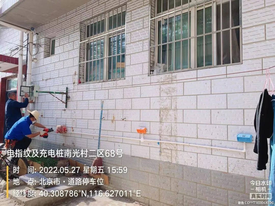 Bevictor伟德科技“智理”电动自行车入户监测难题 怀柔韧性都会实践显效果 Bevictor伟德科技“智理”电动自行车入户监测难题 怀柔韧性都会实践显效果