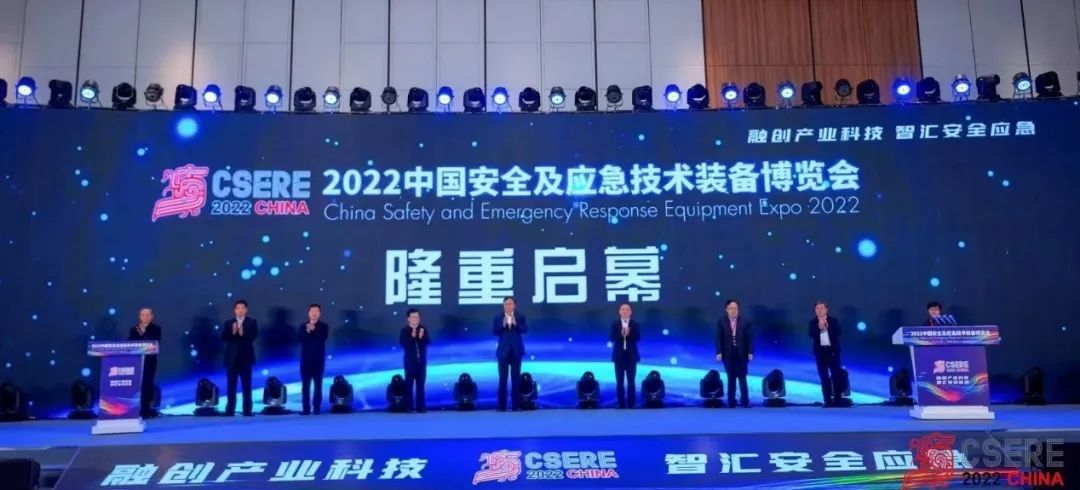 Bevictor伟德科技前沿手艺、解决计划和应用效果闪亮2022安博会 Bevictor伟德科技前沿手艺、解决计划和应用效果闪亮2022安博会