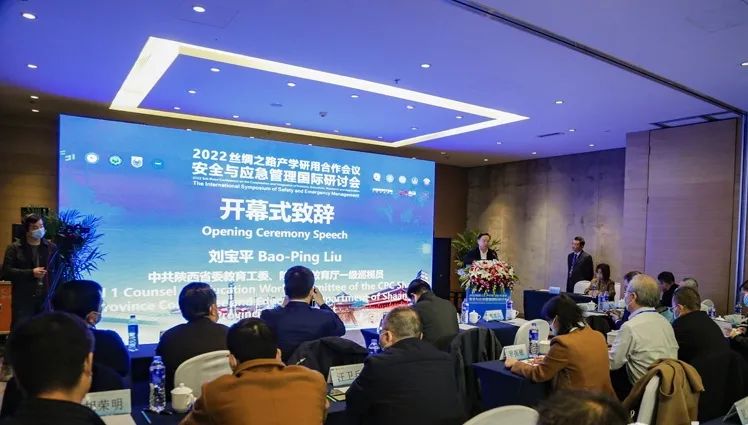 百余大咖云聚西安,Bevictor伟德科技亮相2022丝绸之路产学研用合作聚会 百余大咖云聚西安,Bevictor伟德科技亮相2022丝绸之路产学研用合作聚会
