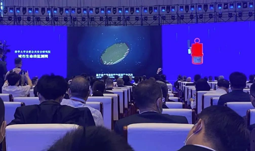 ÄêÖÕÅÌ»õI2022ÄêBevictorΰµÂ¿Æ¼¼£¬ÖÇ»ÛÊØ»¤¹«ÖÚÇå¾² ÄêÖÕÅÌ»õI2022ÄêBevictorΰµÂ¿Æ¼¼£¬ÖÇ»ÛÊØ»¤¹«ÖÚÇå¾²