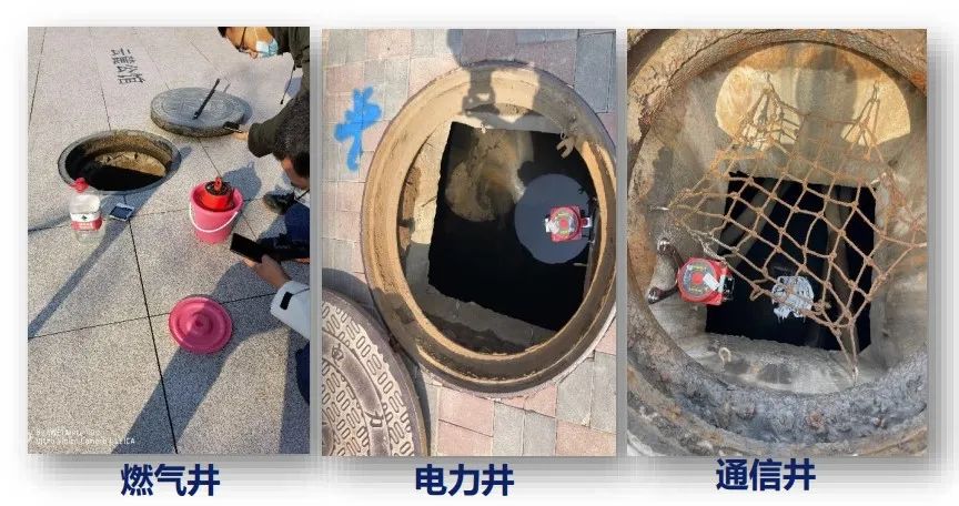 Bevictor伟德科技“科技哨兵”助力天津市燃气清静再升级 Bevictor伟德科技“科技哨兵”助力天津市燃气清静再升级