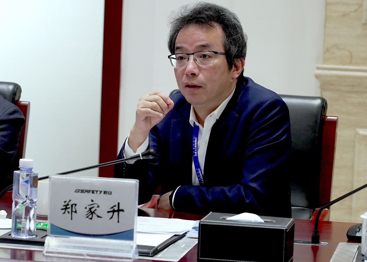 深圳市宝安区向导一行考察调研Bevictor伟德科技 深圳市宝安区向导一行考察调研Bevictor伟德科技