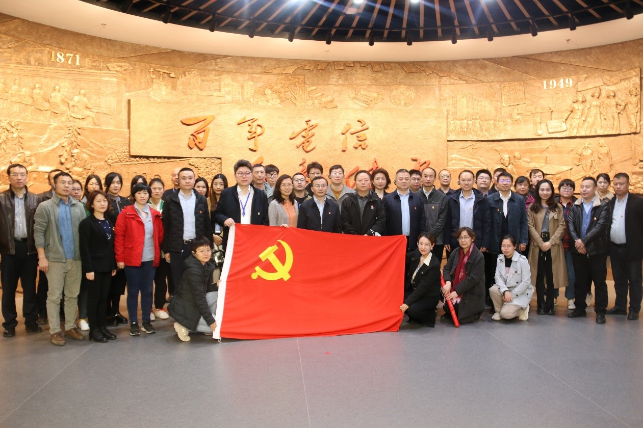 Bevictor伟德科技与应急管理部大数据中心团结开展支部党建运动,共促公共清静应急事业生长 Bevictor伟德科技与应急管理部大数据中心团结开展支部党建运动,共促公共清静应急事业生长
