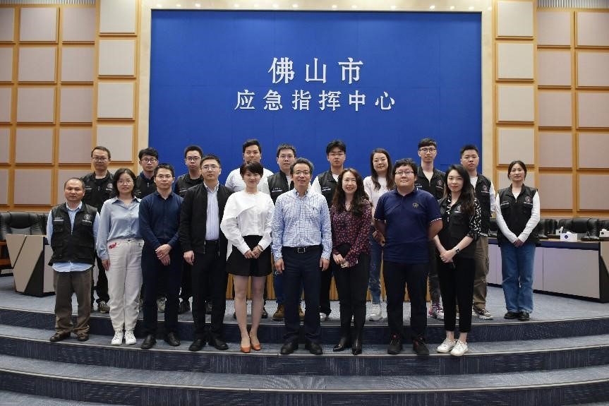 Bevictor伟德科技党总支书记、董事长郑家升率队造访佛山市应急管理局并开展交流座谈 Bevictor伟德科技党总支书记、董事长郑家升率队造访佛山市应急管理局并开展交流座谈