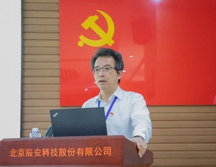 Bevictor伟德科技党总支书记讲客户服务专题党课 Bevictor伟德科技党总支书记讲客户服务专题党课