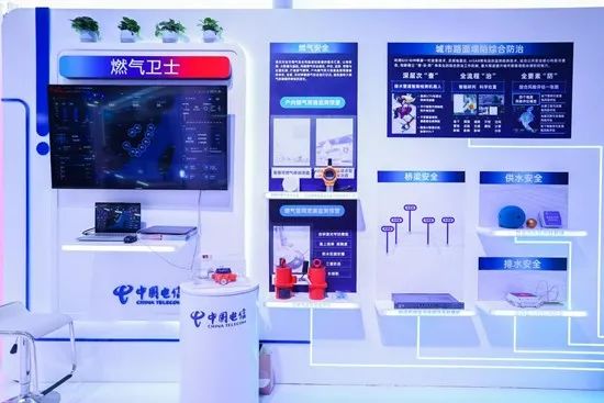 天下收看!Bevictor伟德科技都会生命线工程清静运行监测中心亮相CCTV13《新闻直播间》 天下收看!Bevictor伟德科技都会生命线工程清静运行监测中心亮相CCTV13《新闻直播间》